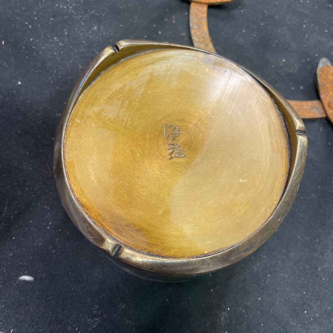 中川浄益　茶道具