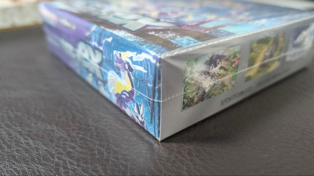 【24h発送】バイオレットex BOX シュリンク付 新品未開封【箱潰れ対策◎】