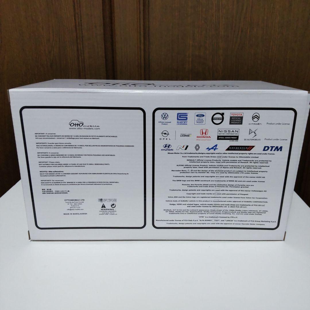 トヨタ GR ヤリス サーキットパッケージ 1/18 オットーモービル 京商