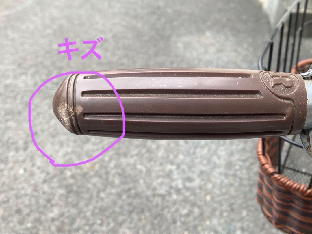 子供用自転車　シティバイク 24インチ