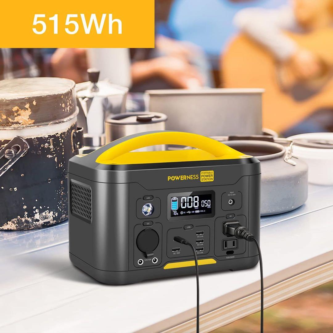 POWERNESS ポータブル電源 U500大容139200mAh/515Wh