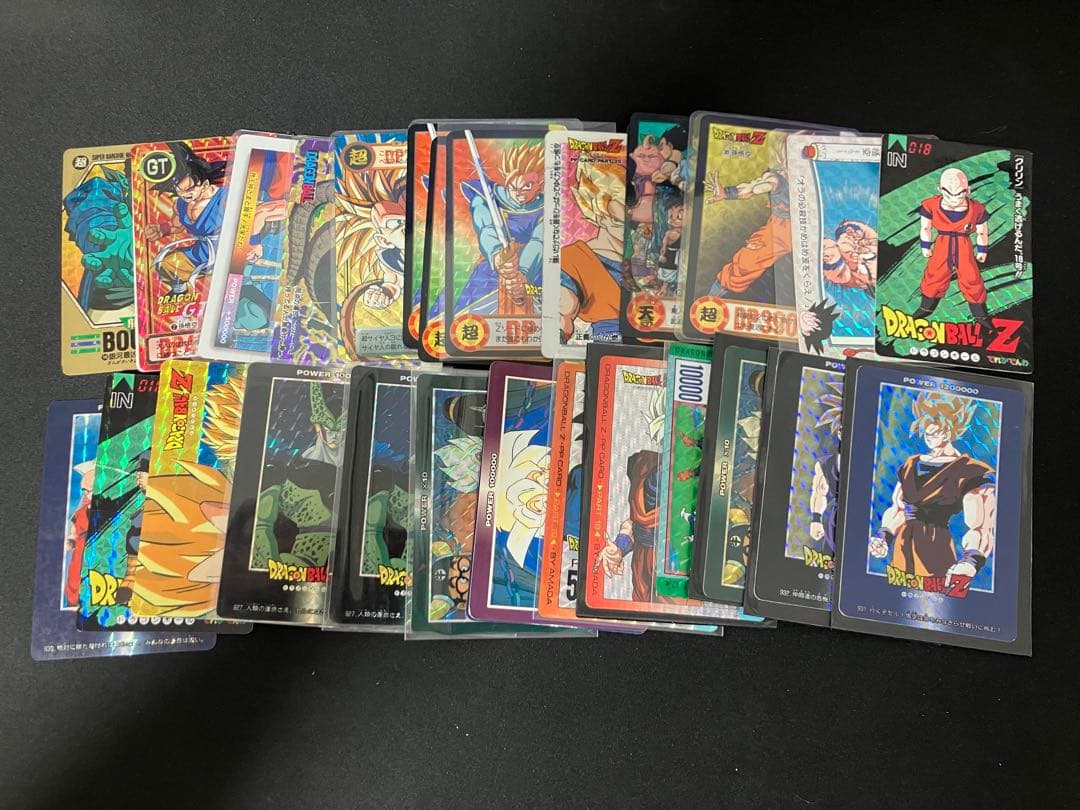 合*）様 ドラゴンボール カードダス まとめ売り