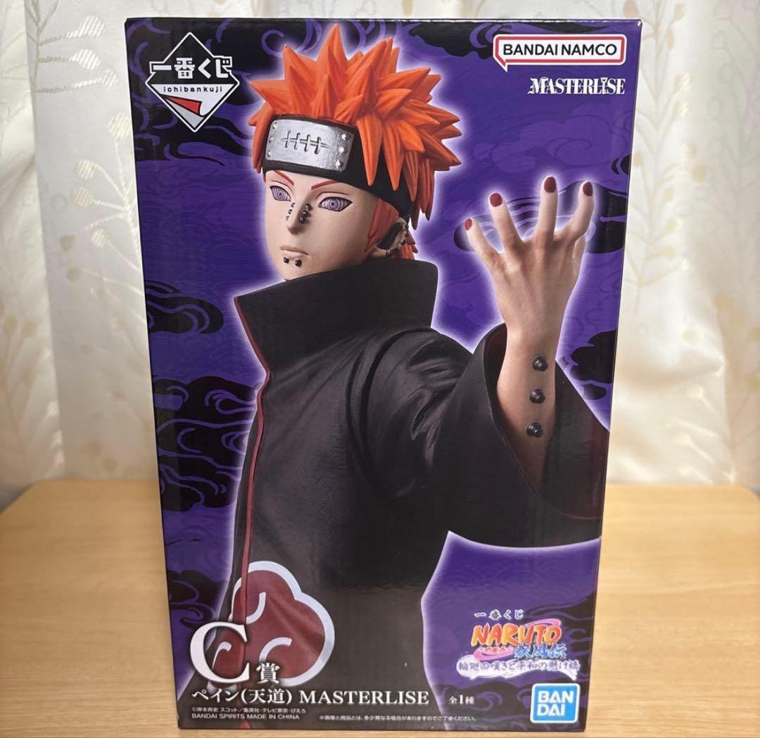 一番くじ NARUTO B賞 日向ヒナタ／C賞 ペイン(天道)