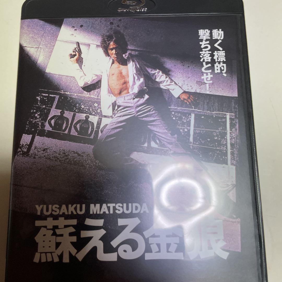 Blu-ray BOX\\"優作 RETURNS\\"〈4枚組〉特製ブックレット付