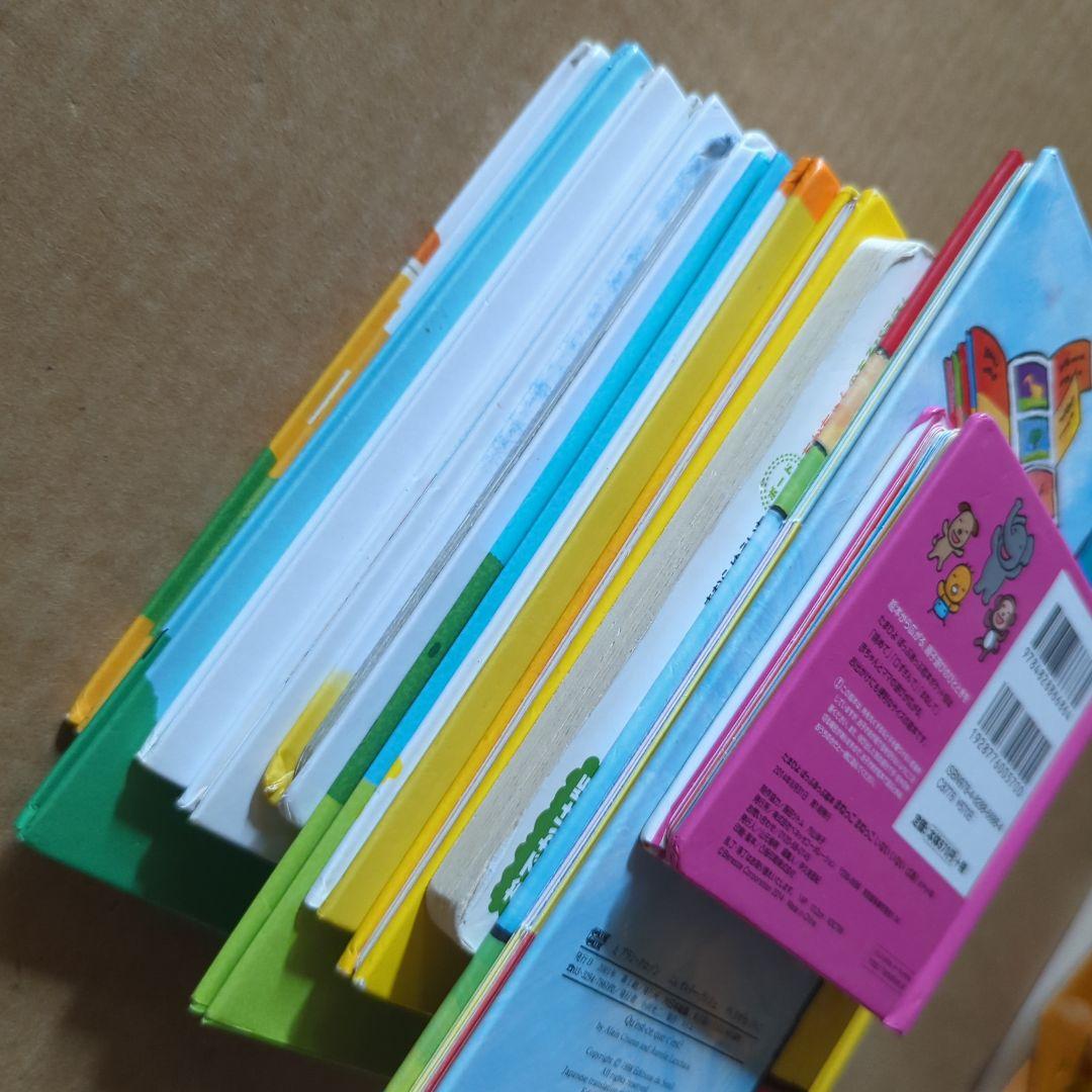 絵本セット　赤ちゃん絵本　たまひよ　しずくのぼうけん　ゆかいなきかんしゃ