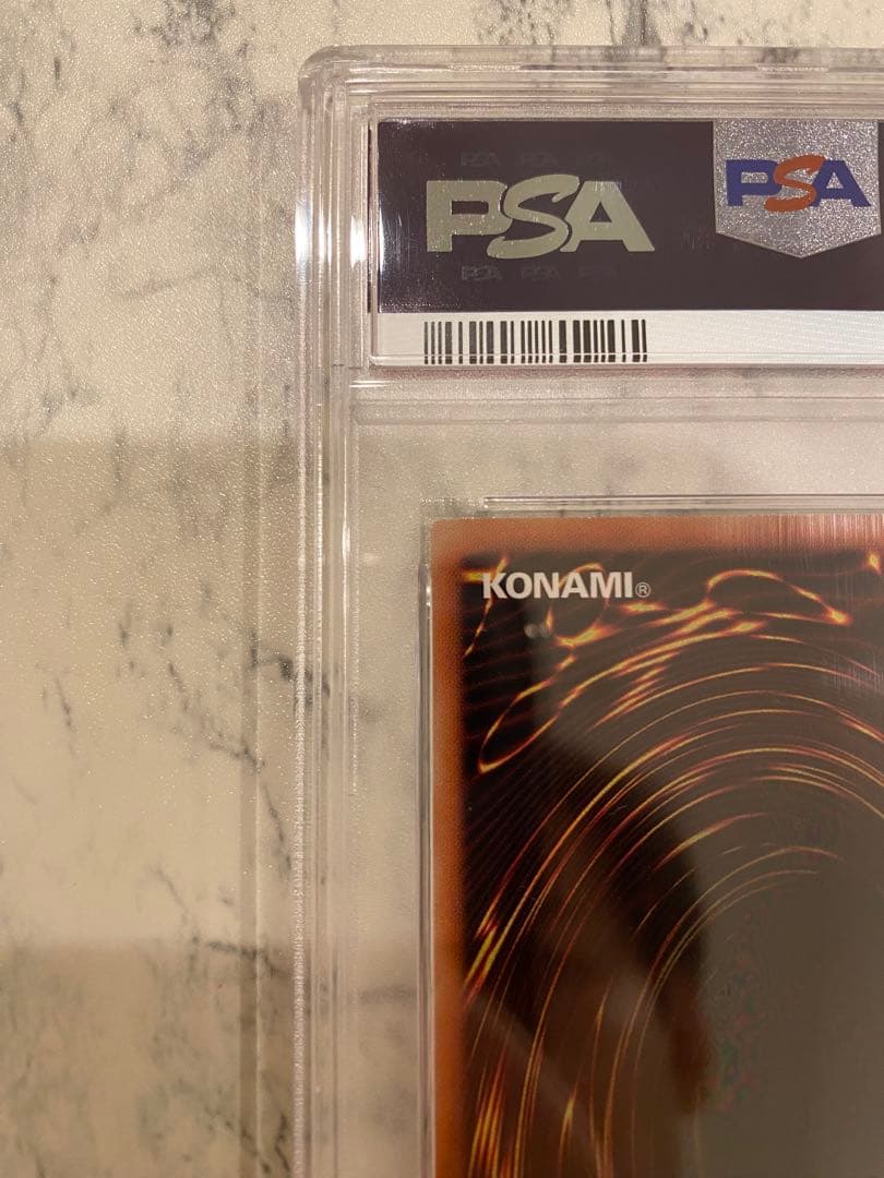 y*a様 【PSA10】遊戯王 青眼の白龍 ホロパラ 20AP-JP000