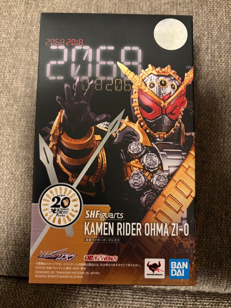 バンダイスピリッツ S.H.Figuarts 仮面ライダーオーマジオウ