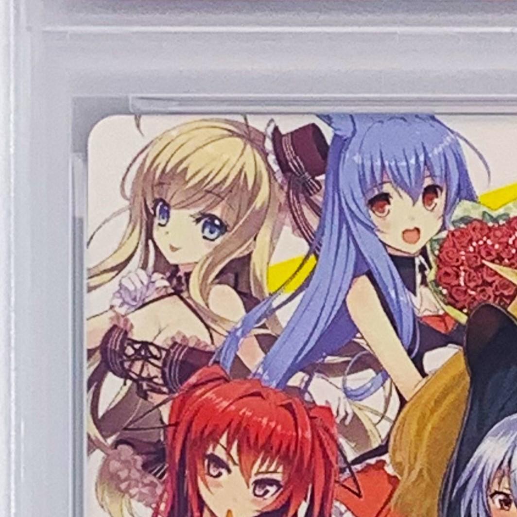 【PSA10】　角川スニーカー文庫　発売記念大会　表彰状