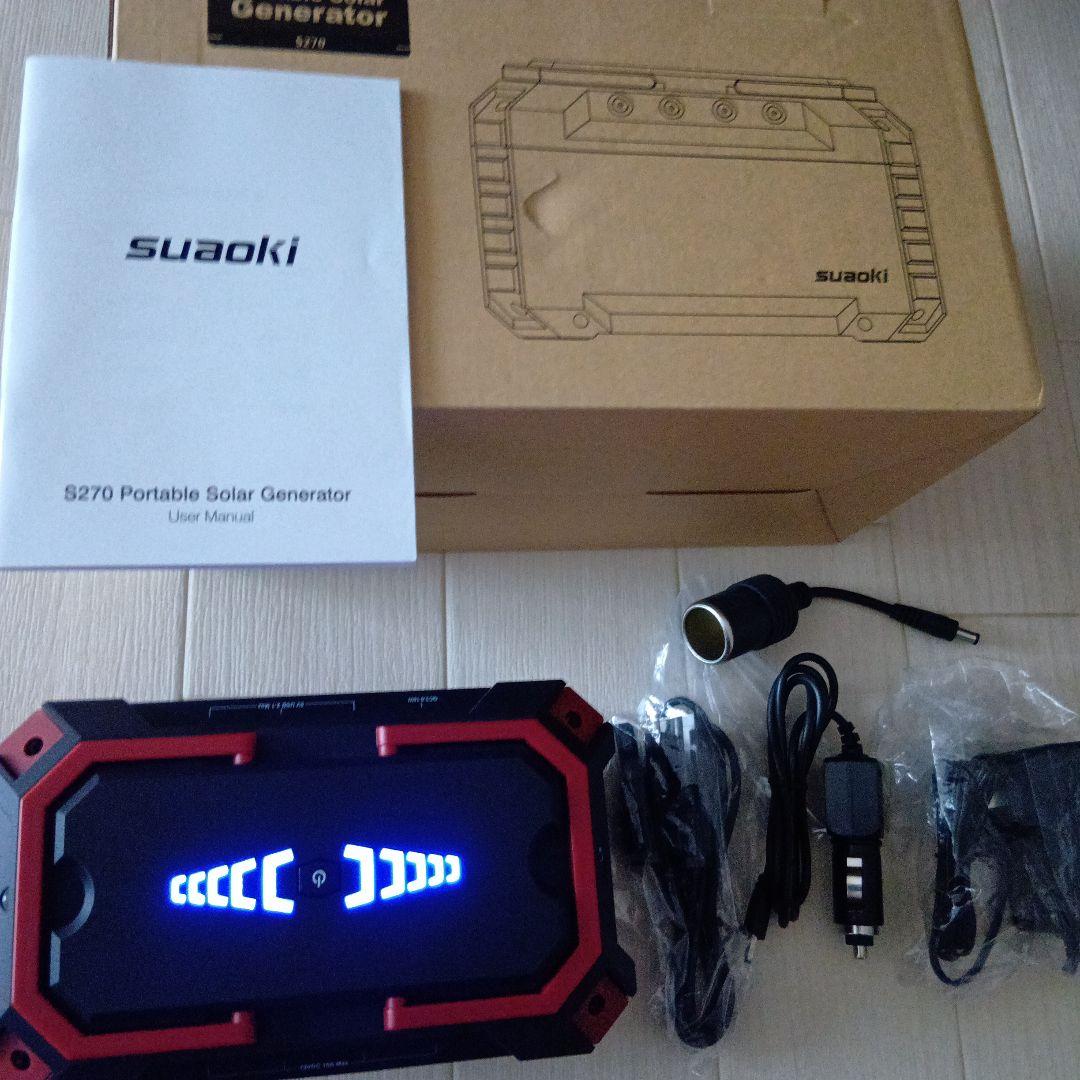 suaoki ポータブル電源　S270　新品未使用
