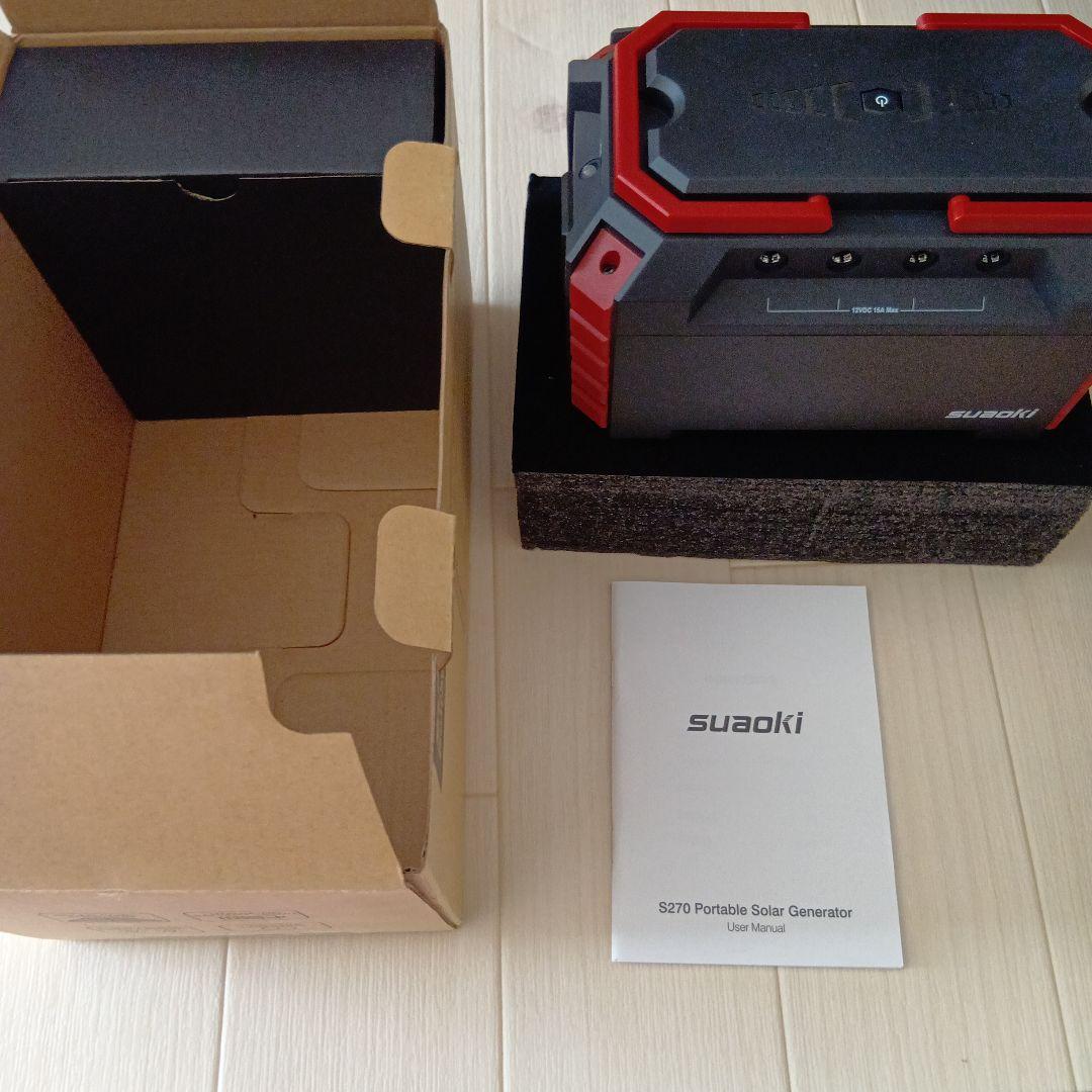 suaoki ポータブル電源　S270　新品未使用