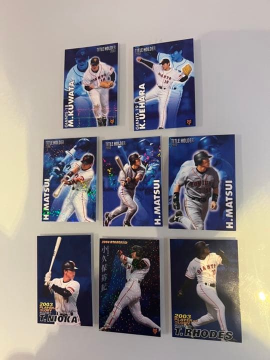 松井秀喜　巨人　ジャイアンツ　プロ野球チップスカード　キラ　パラレル　2002