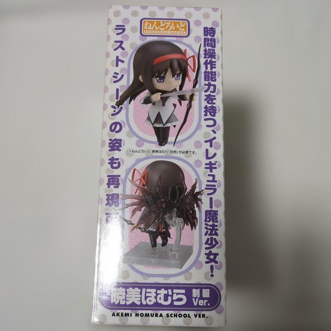 魔法少女まどか✩マギカ 暁美ほむら　制服姿Ver. 　ねんどろいど　208