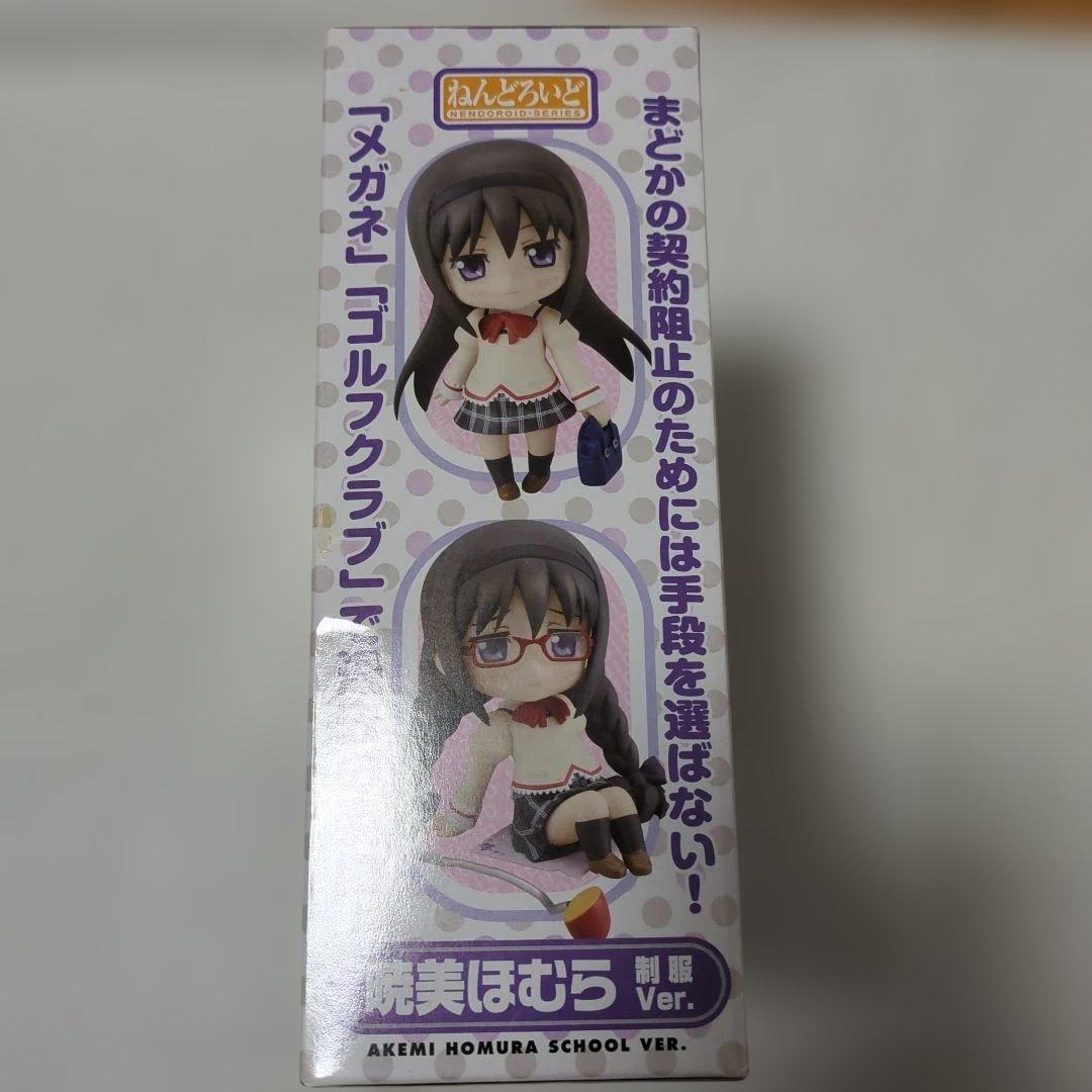 魔法少女まどか✩マギカ 暁美ほむら　制服姿Ver. 　ねんどろいど　208