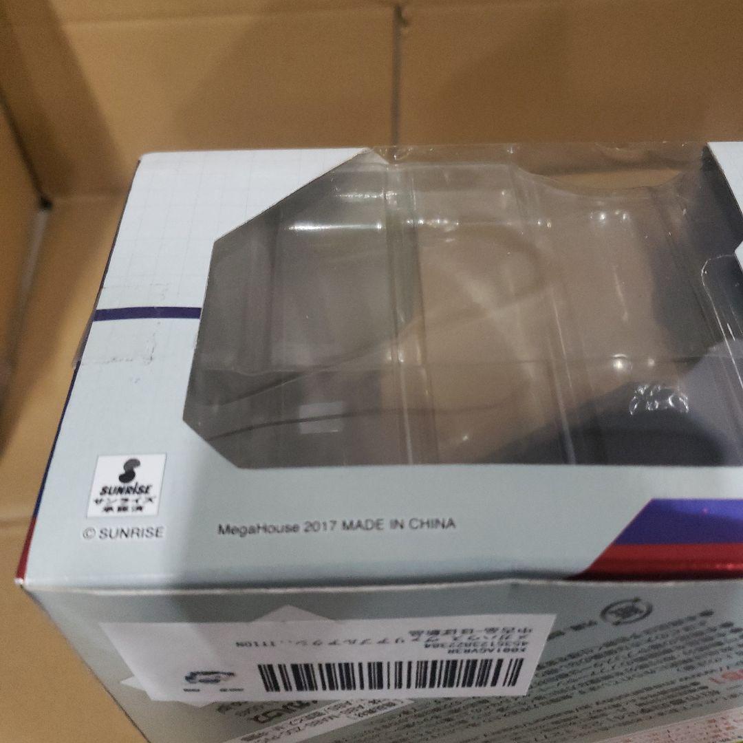 ヴァリアブルアクション アスラーダGSX 2017 LLIC EDITI