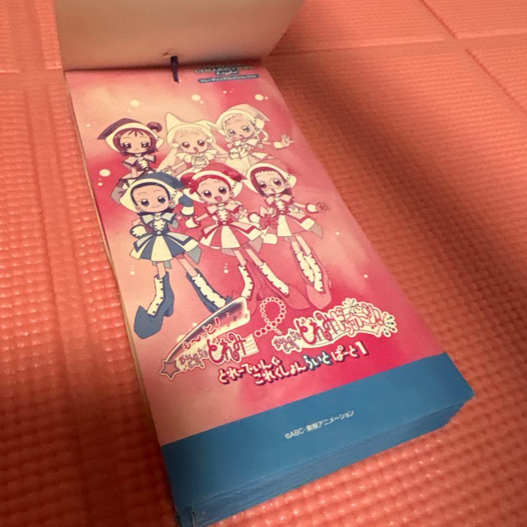 おジャ魔女どれみ　【当時物レア】