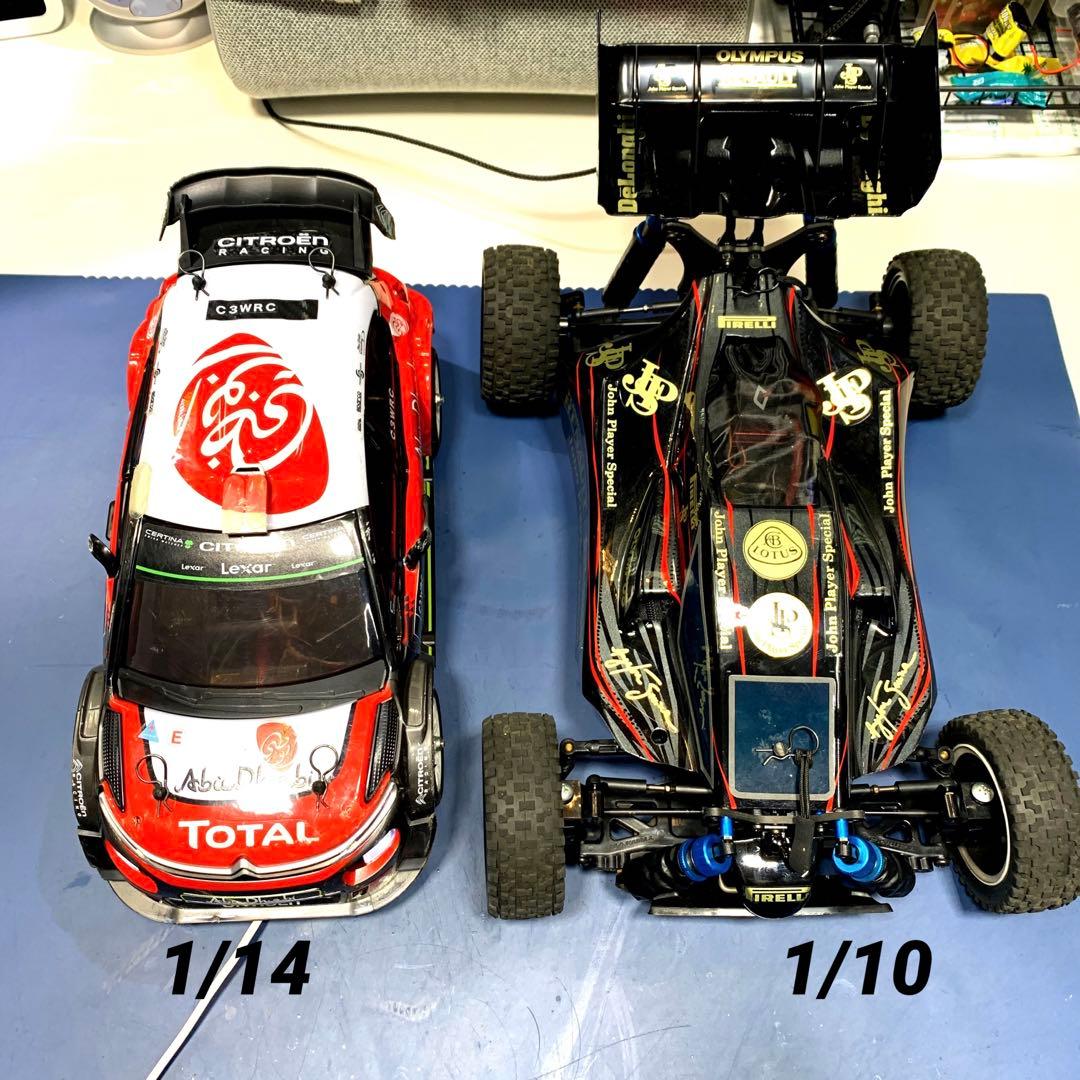 【数日限定出品】MJX 14303 シトロエンラリー　Ready To Run