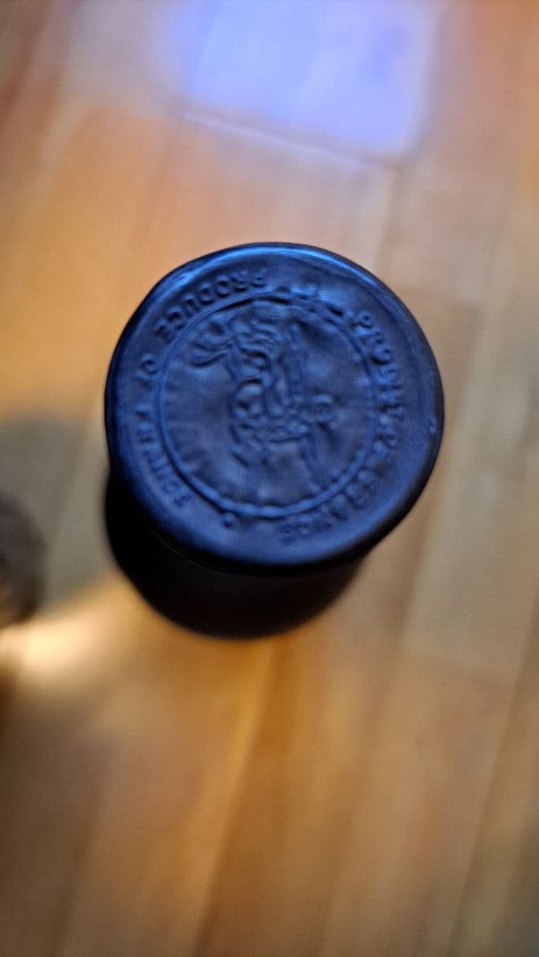 CamusXO　レミーマルタン　各１本ずつ　２本です♪