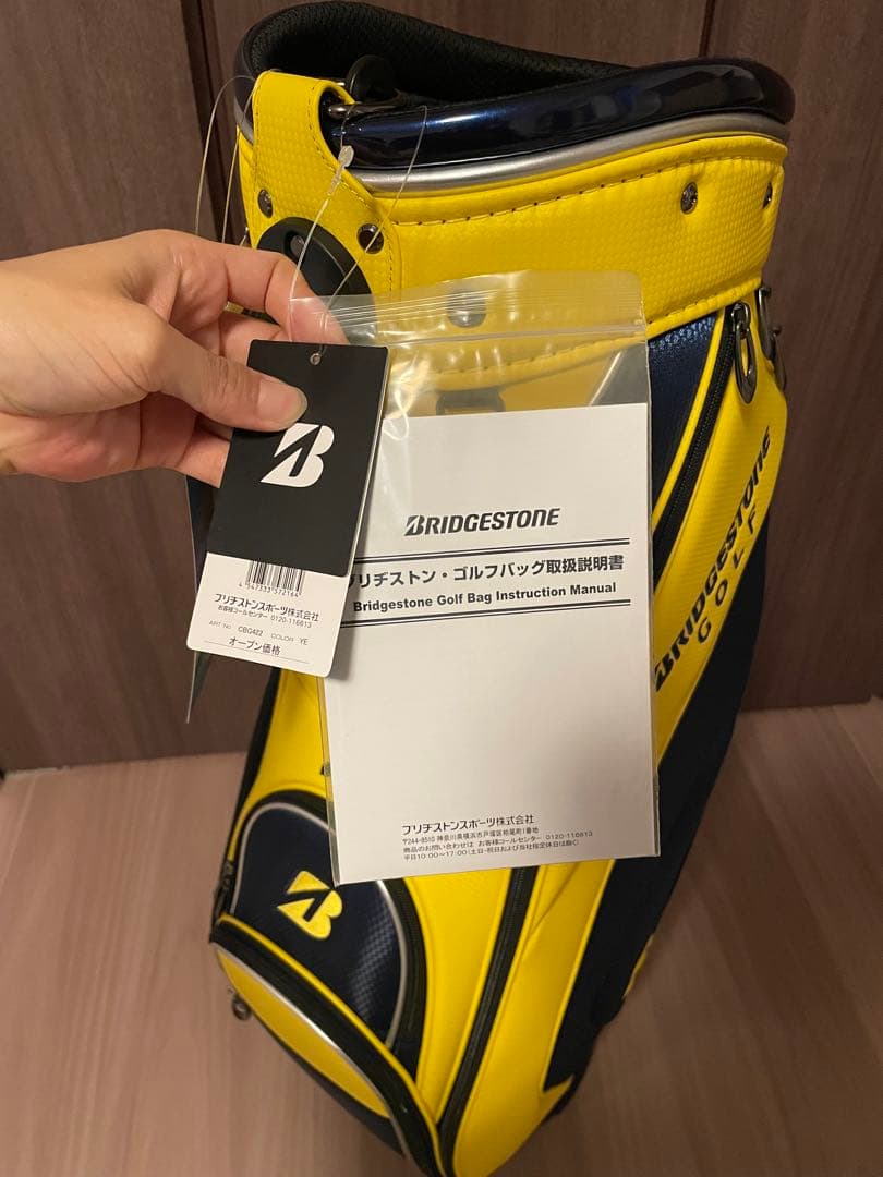 BRIDGESTONE キャディバッグ イエロー