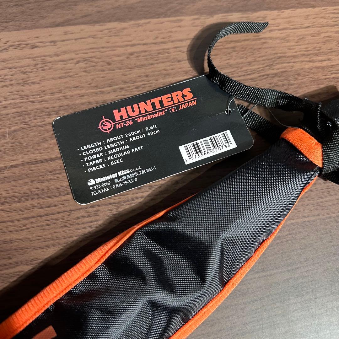 Monster Kiss HUNTERS HT-26 ハンターズ