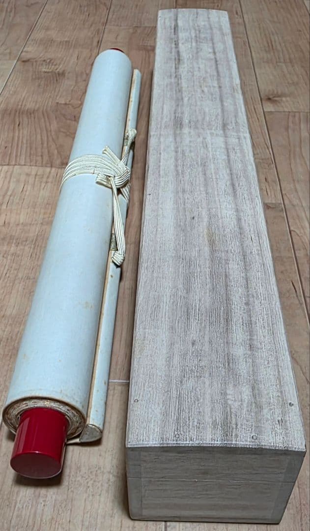 【祇園祭山鉾巡行図】染色 1015 京都洛中洛外 長刀鉾 掛け軸