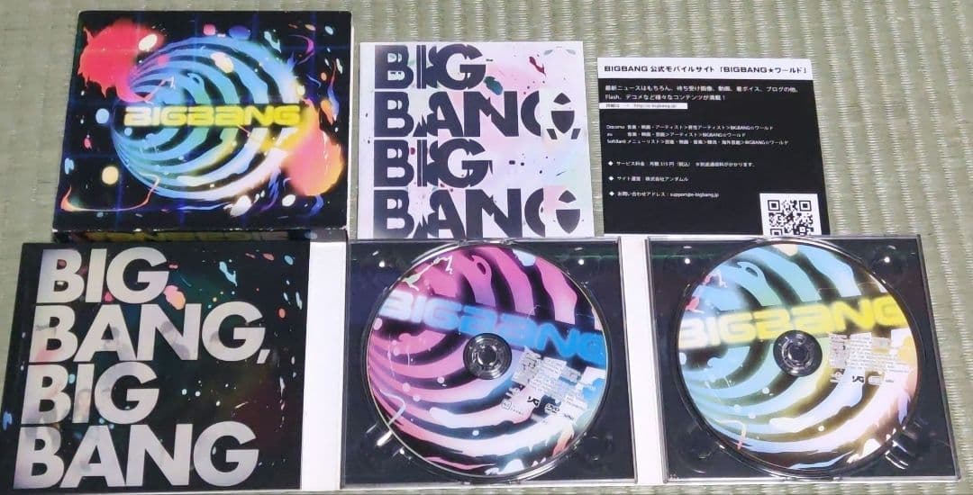 BIGBANG CD・DVDセット おまけ付き G-DRAGON T.O.P