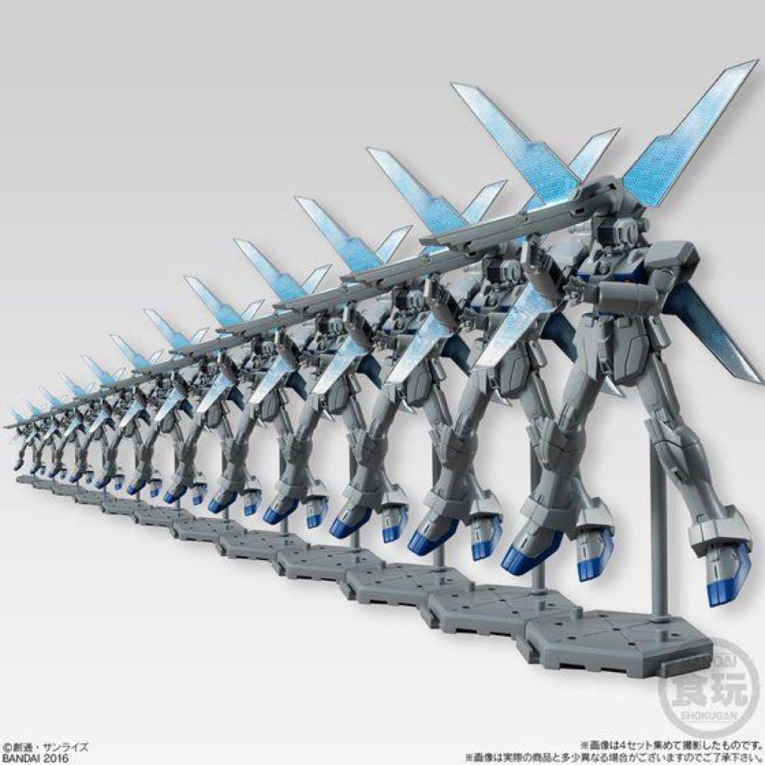 UNIVERSAL UNIT ガンダムX&G-bit 12機のコンプリートSET