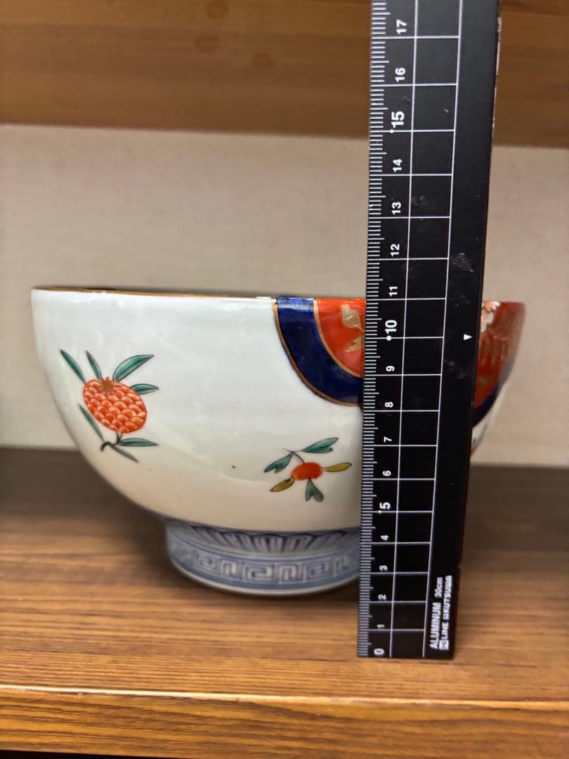 太明成化年製　陶器の鉢