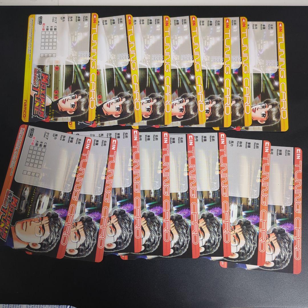 湾岸ミッドナイト マキシマムチューン2 新品未使用カード 50枚セット 3DX