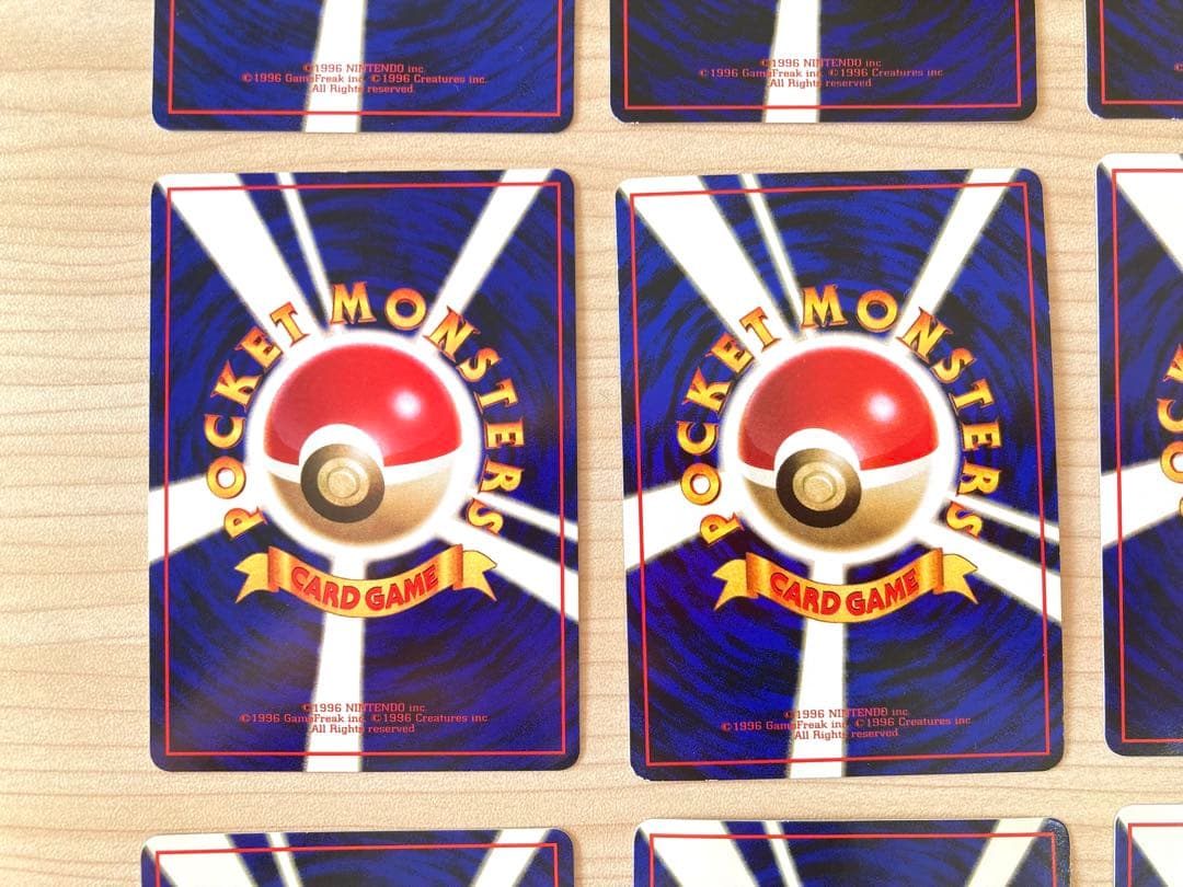 ポケモンカード旧裏 拡張シート まとめ売り12枚（ケーシィ、ポニータ、ドガース他