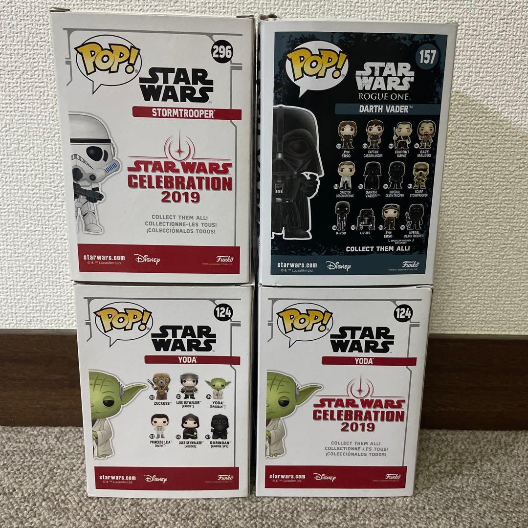 【限定4種】ファンコポップ スターウォーズ クロム ヨーダ ベイダー トルーパー