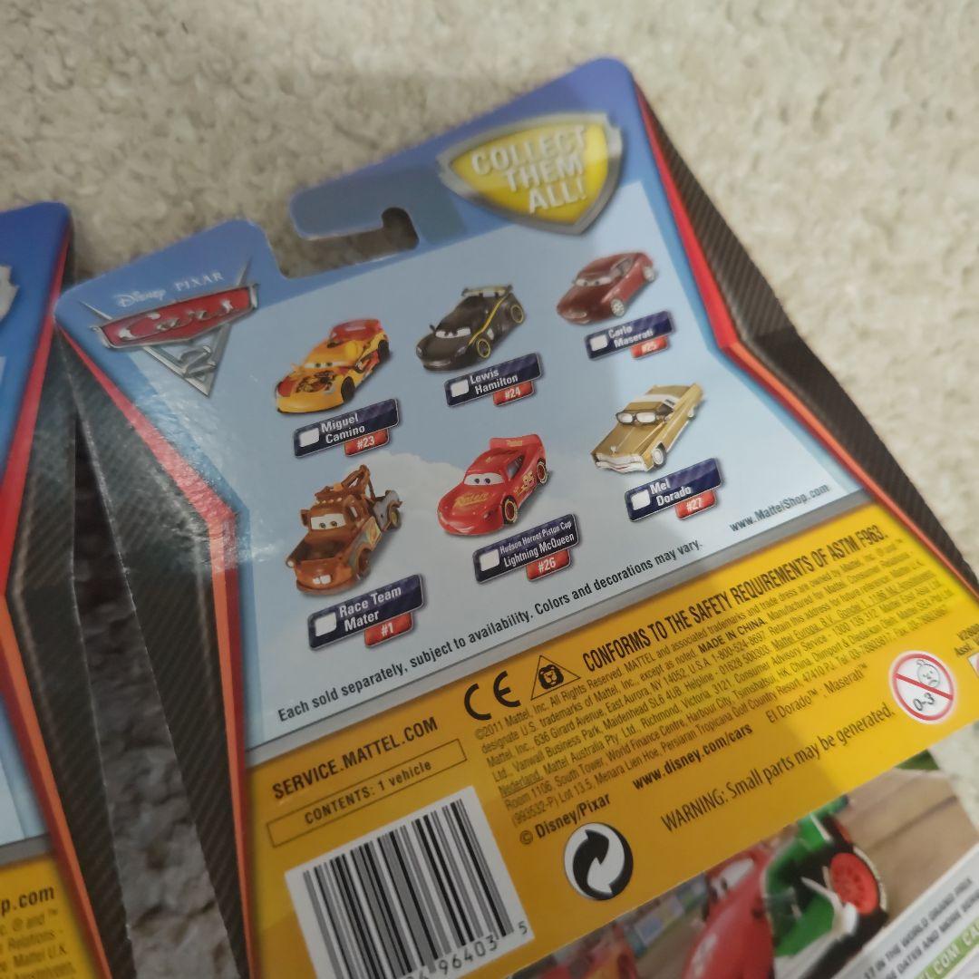 マテル カーズ2 ミニカー