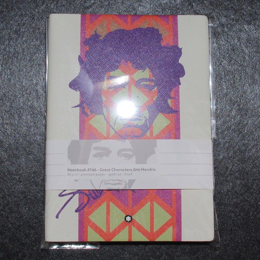 モンブラン ノート 146 ジミ・ヘンドリックス 129469