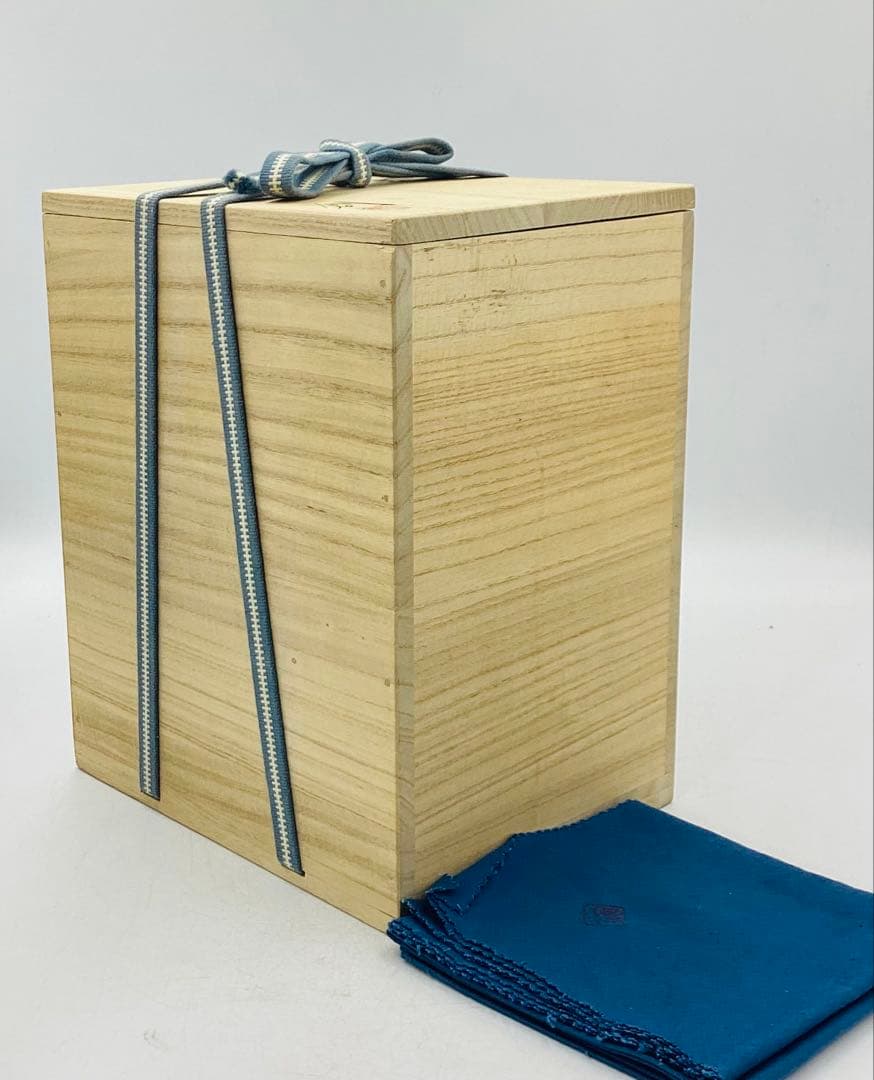 ★ 伊勢崎創先生　伊勢崎満先生の三男　備前焼扁壺　共箱　【25】　★