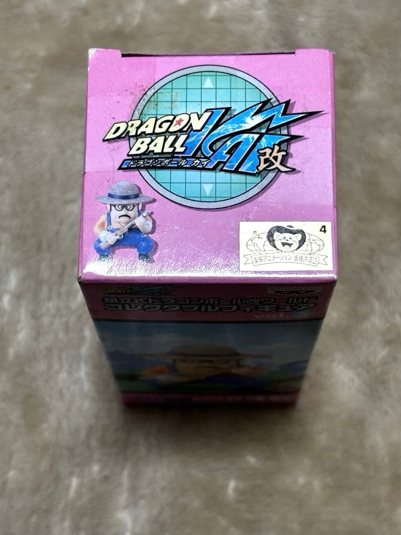 戦闘力5のおじさん ワーコレ ドラゴンボール vol.5 コレクタブル おっさん