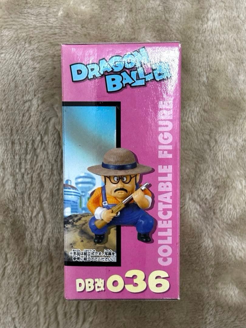 戦闘力5のおじさん ワーコレ ドラゴンボール vol.5 コレクタブル おっさん