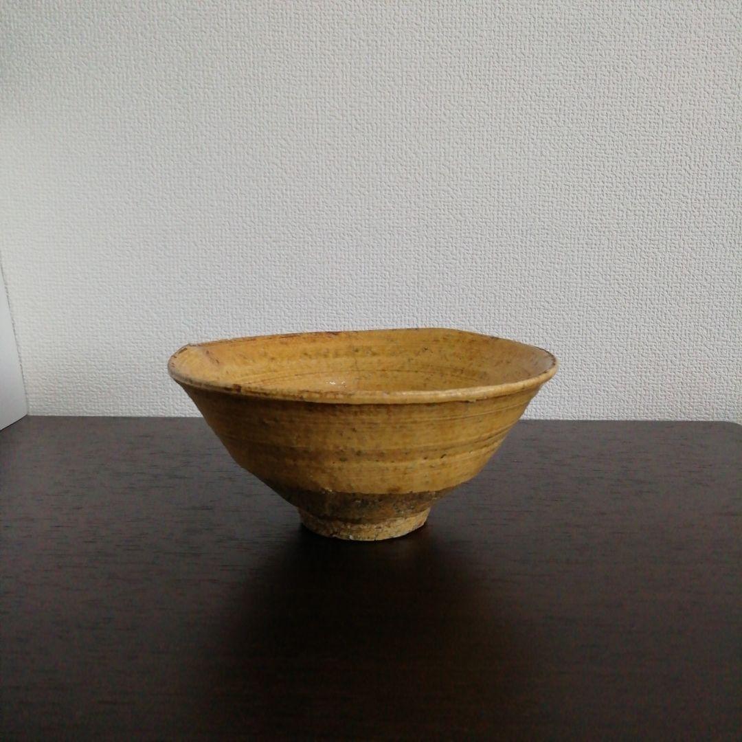 茶道具　清水六兵衛　黄伊羅保茶碗　裏千家　表千家　アンティーク　茶会