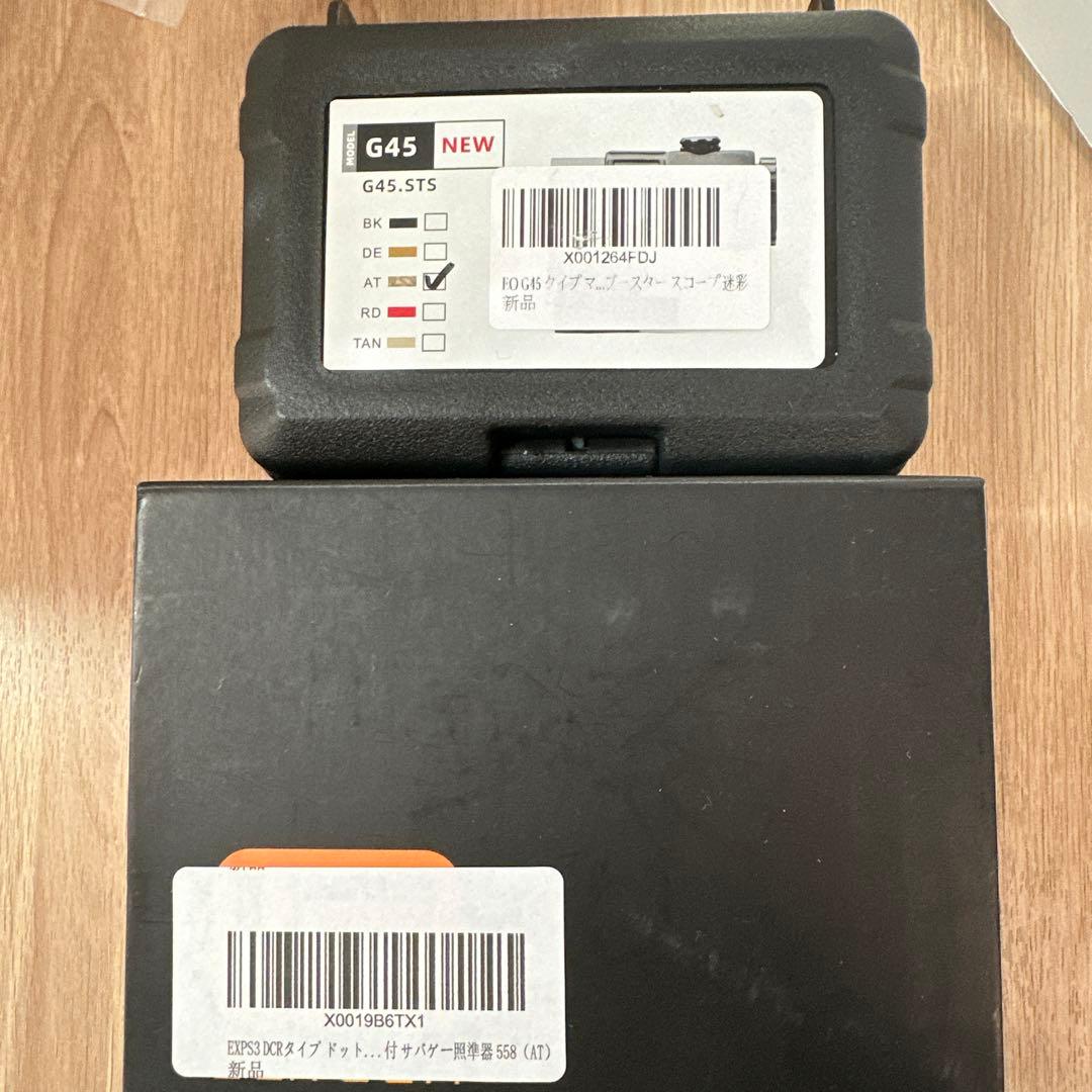 EO-TECH EXPS３DCRタイプホロサイトブースターセット 迷彩