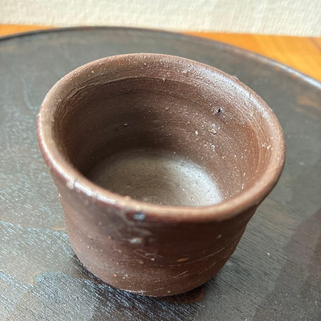 屋代剛右　伊部　酒呑　ぐい呑み