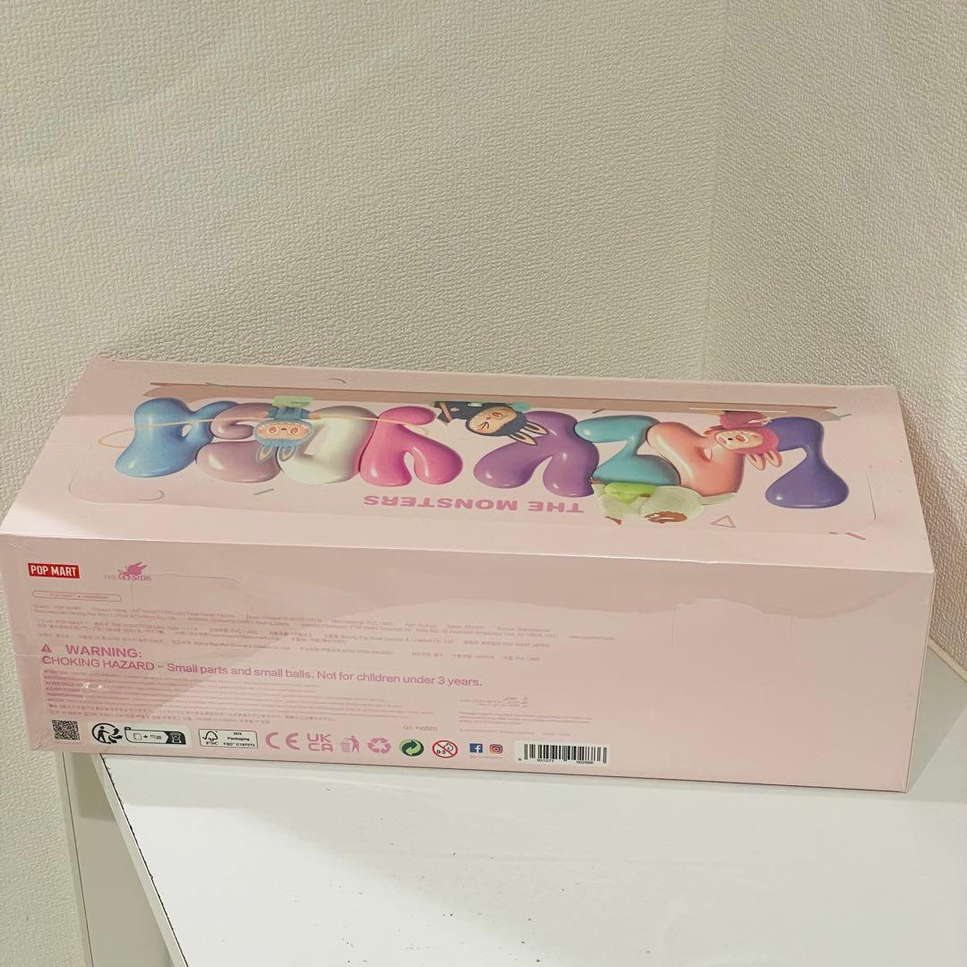 未開封・正規品 Lazy Yogaラブブ アソートボックス 1箱 シュリンク付