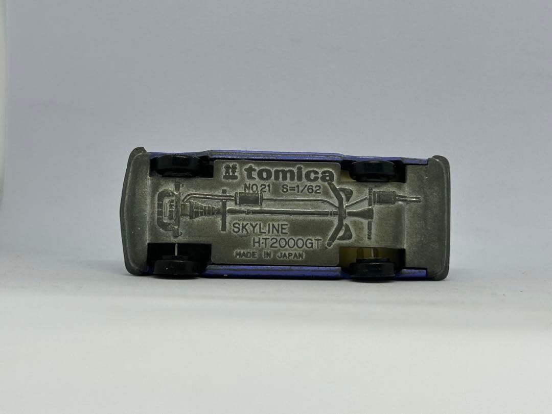 トミカ No.20 ニッサン スカイライン 2000GT 黒箱 日本製 1D