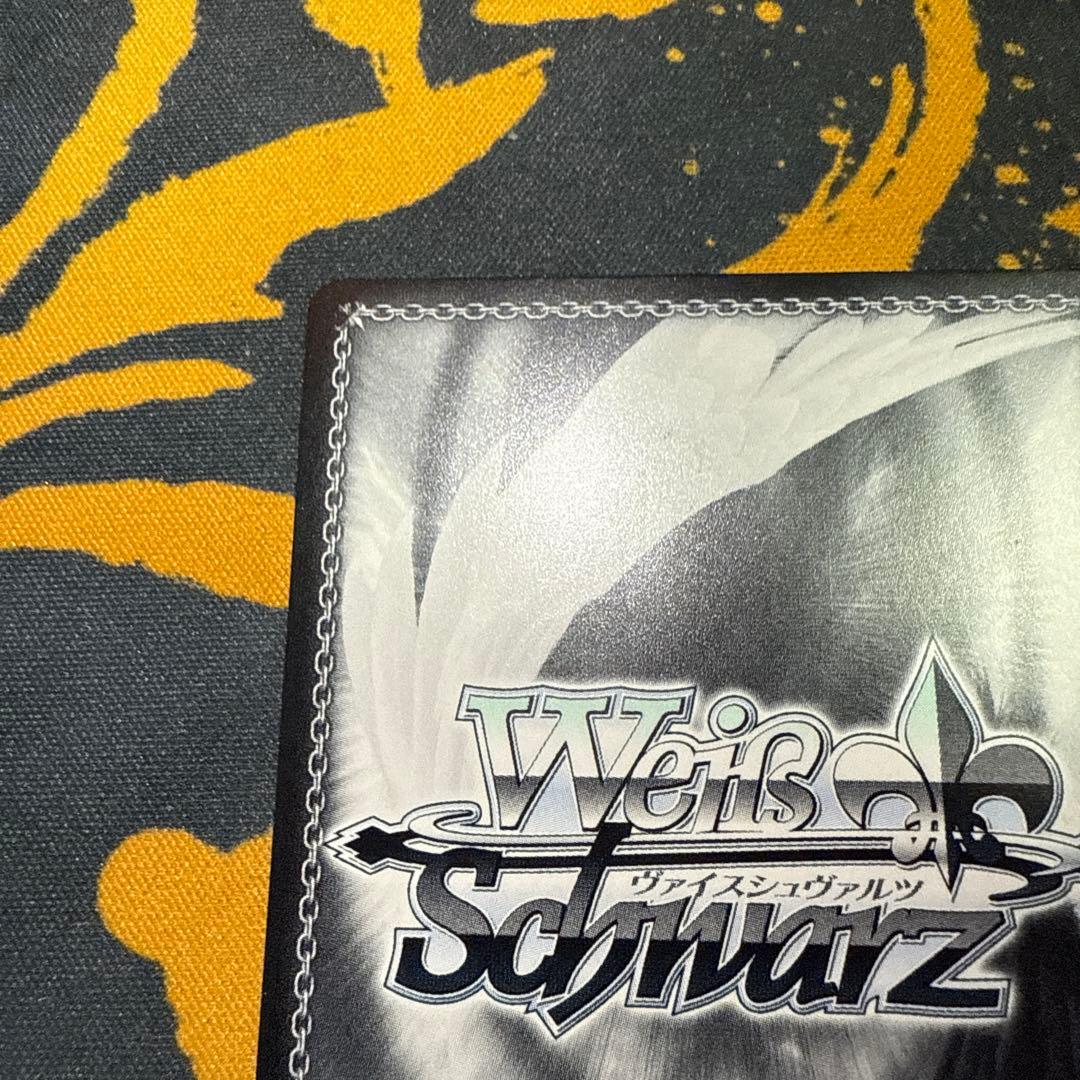 譜歌の理解者 ティア・グランツ　SP サイン　1枚