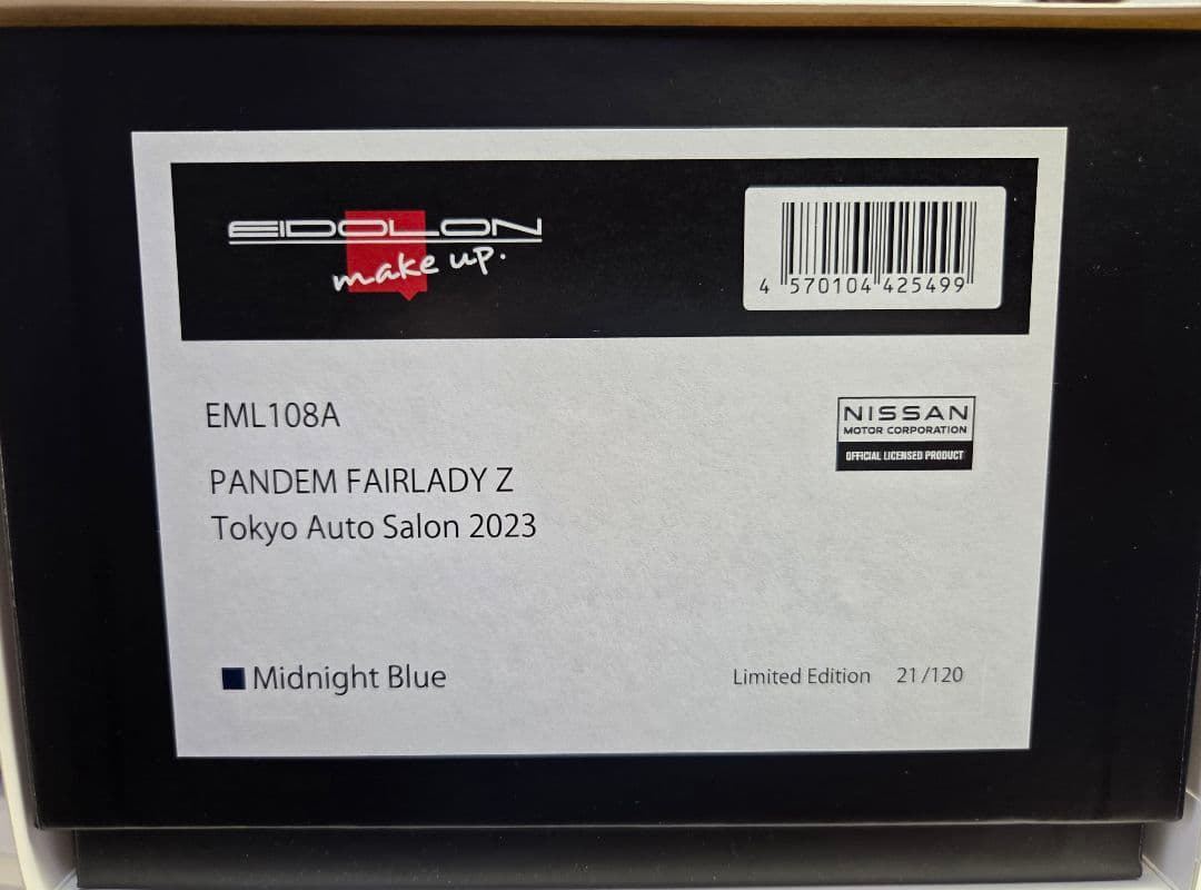EIDOLON 1/18 PANDEM Z 2023 限定品120pcs