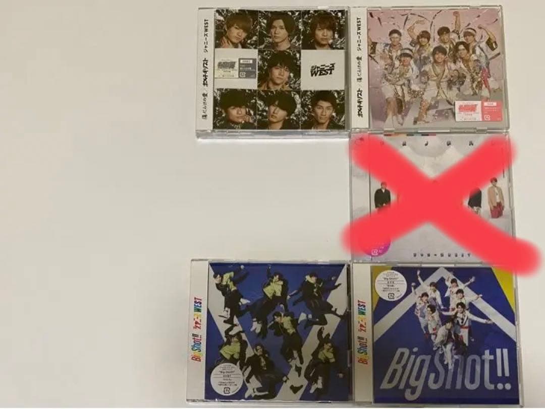 【バラ売り可】ジャニーズwest シングル CD DVD