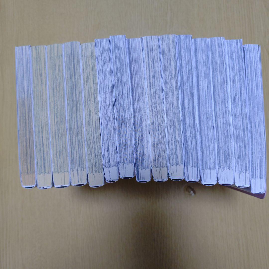 薬屋のひとりごと 　全巻