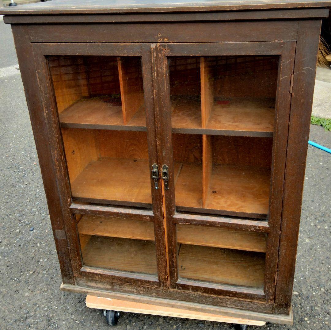 古道具　木製ガラスキャビネット ダークブラウン 2扉