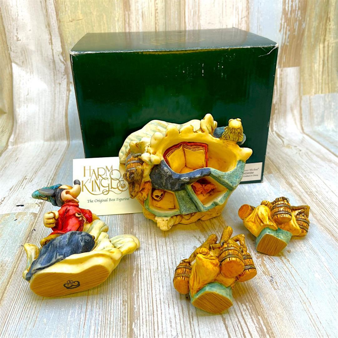 ファンタジア ソーサラーミッキー 魔法使いの弟子 箒★ハーモニーキングダム