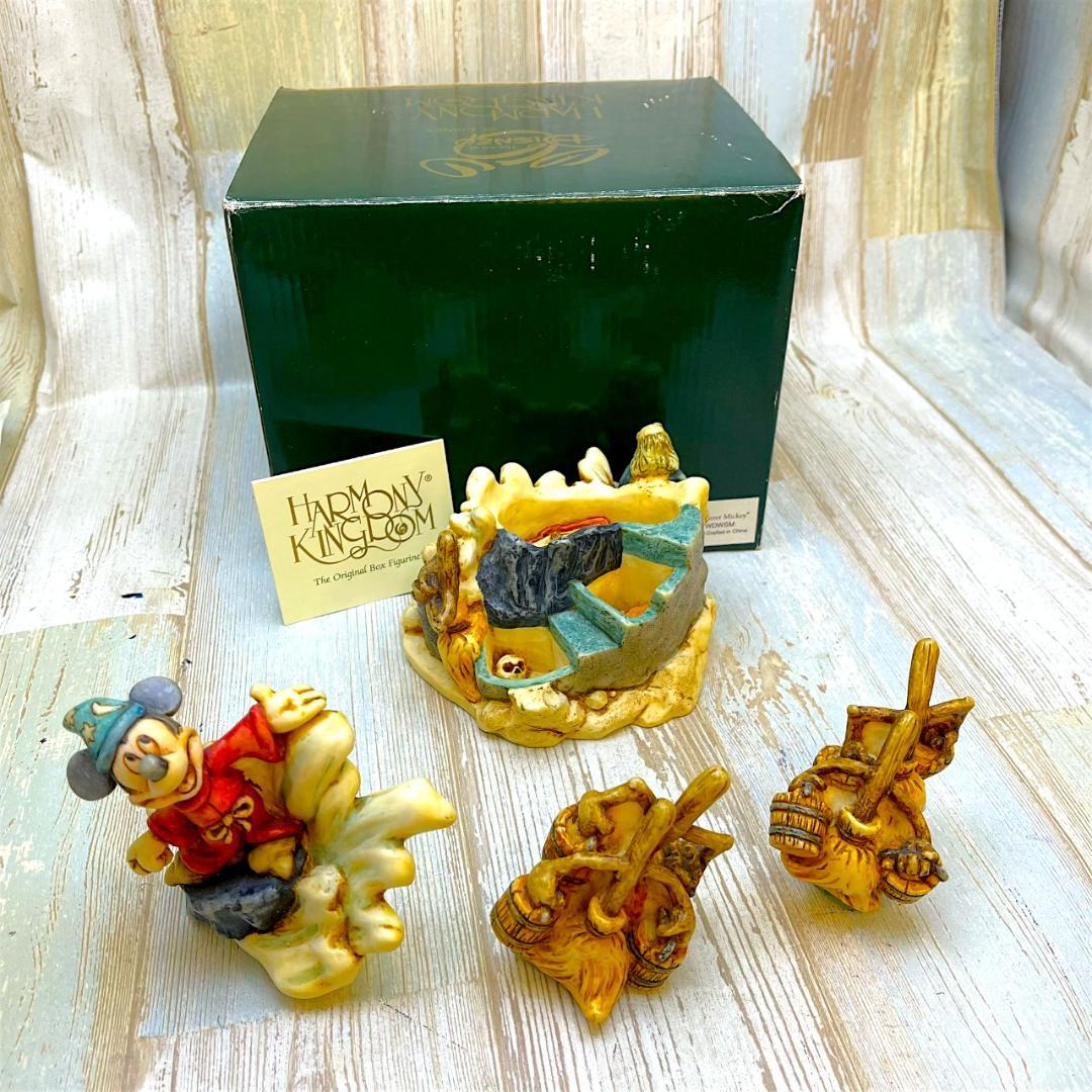 ファンタジア ソーサラーミッキー 魔法使いの弟子 箒★ハーモニーキングダム