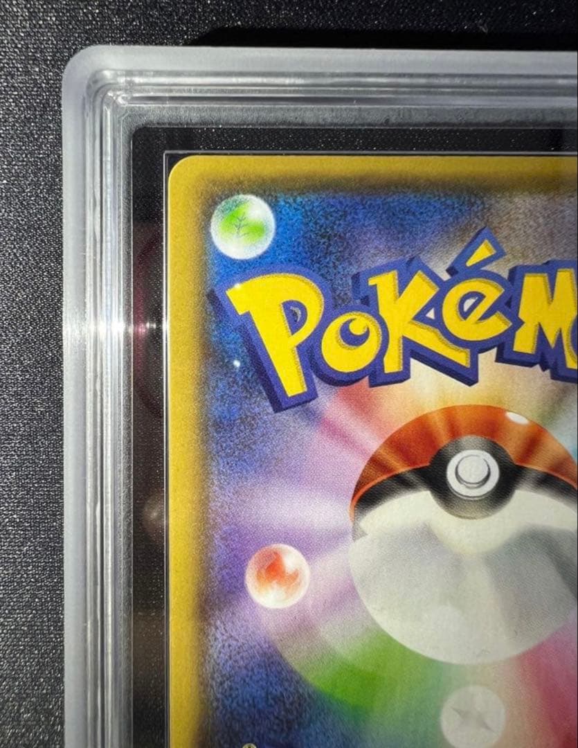 ポケカ ニンフィア Vmax sa ARS10