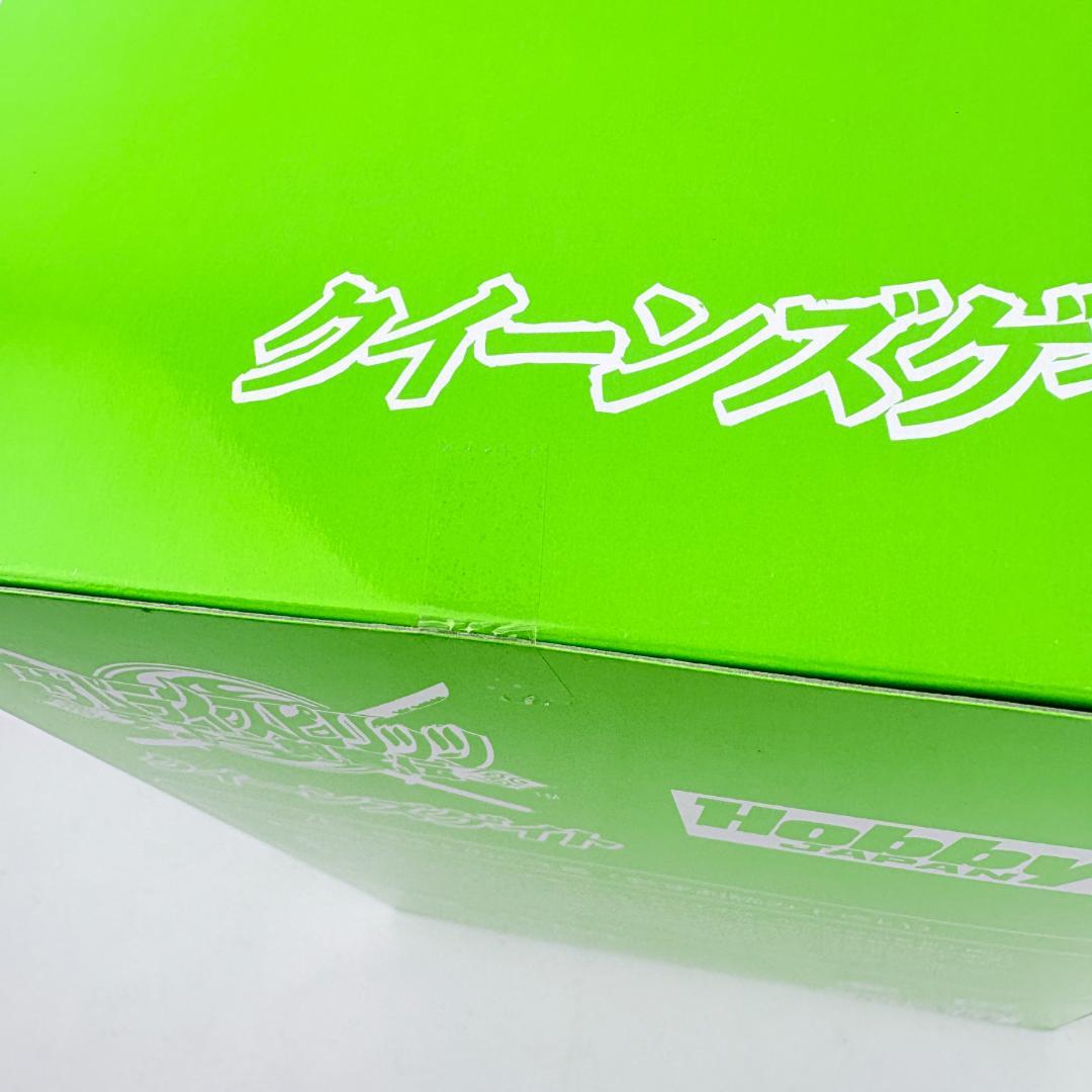 サムライスピリッツ 天下一剣客伝 クイーンズゲイト 密林の守護者 チャムチャム