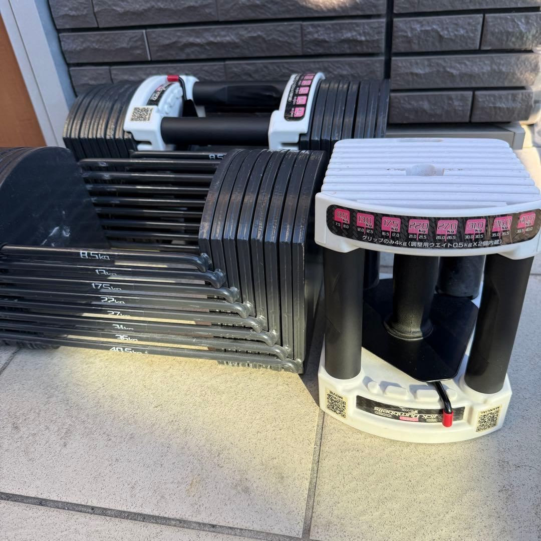 動作OK FlELDOORクイック 可変式 ブロック ダンベル 40kg ②